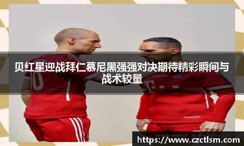 意昂体育4-数字娱乐技术创新平台